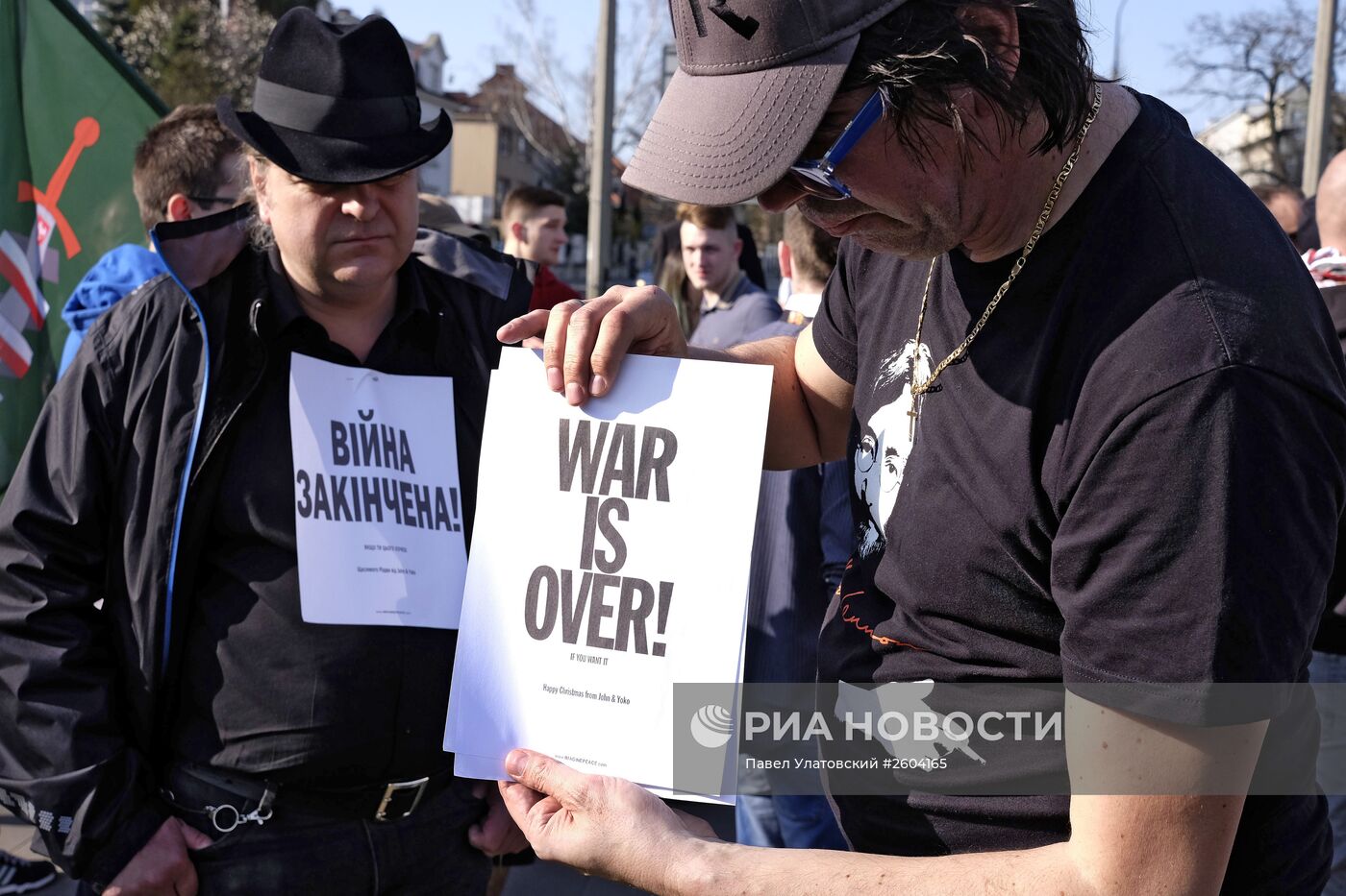 Акция против военного сотрудничества Польши и Украины в рамках программы НАТО