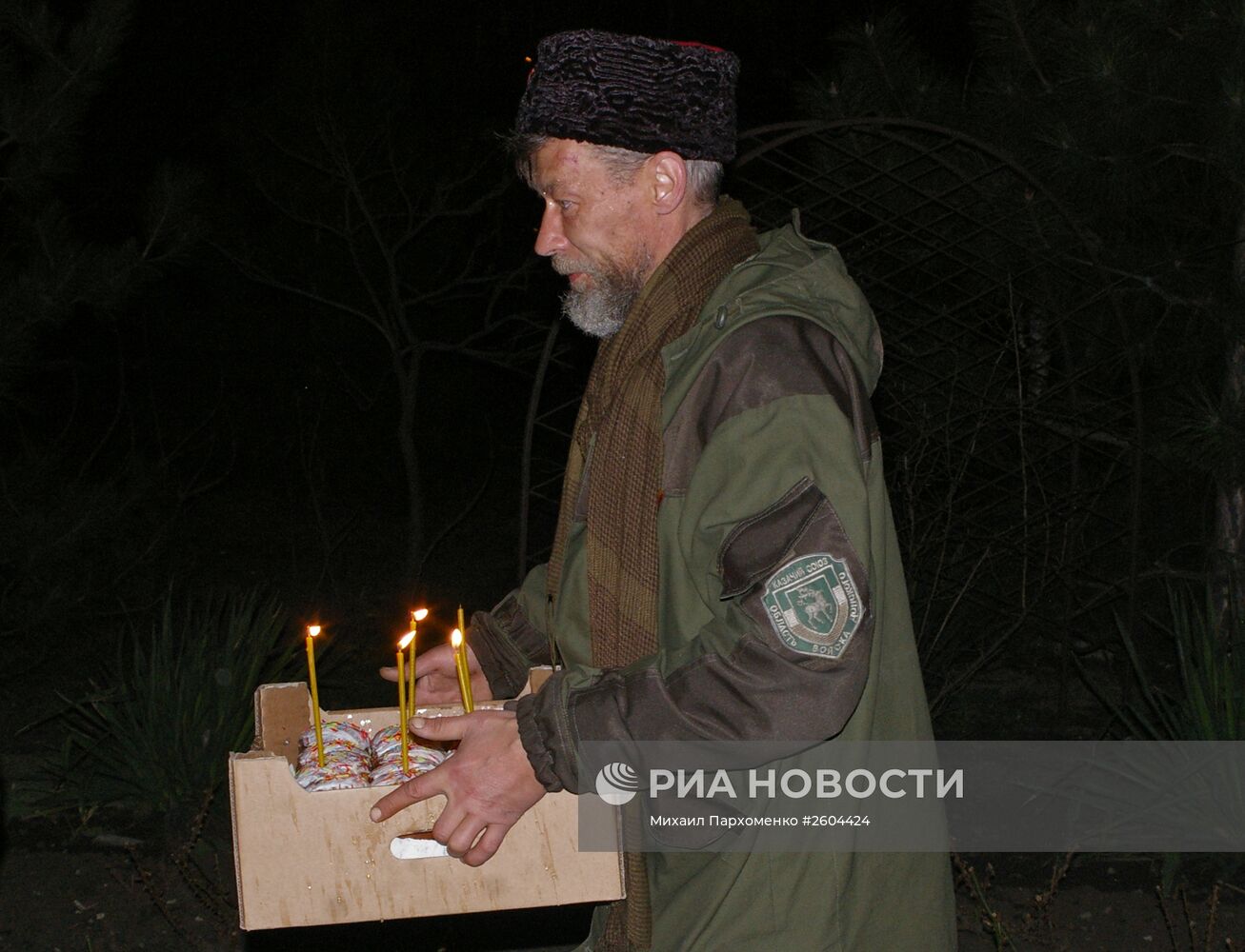 Празднование православной Пасхи в Донецке