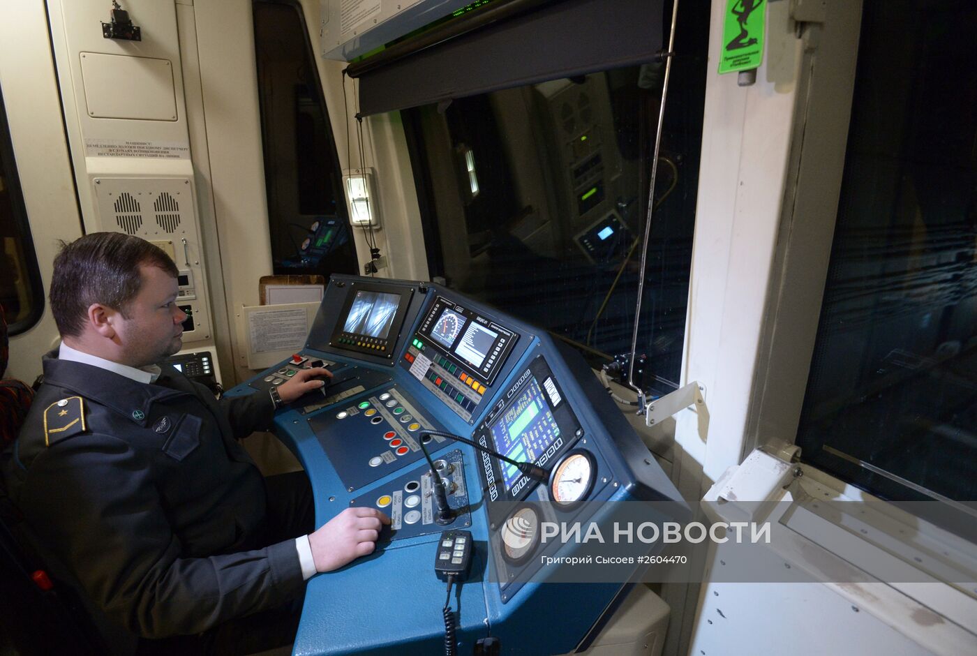 Презентация новых вагонов подвижного состава Московского метрополитена