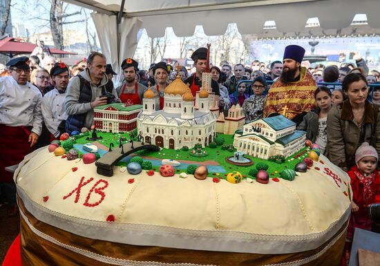 Фестиваль "Пасхальный дар" в Москве