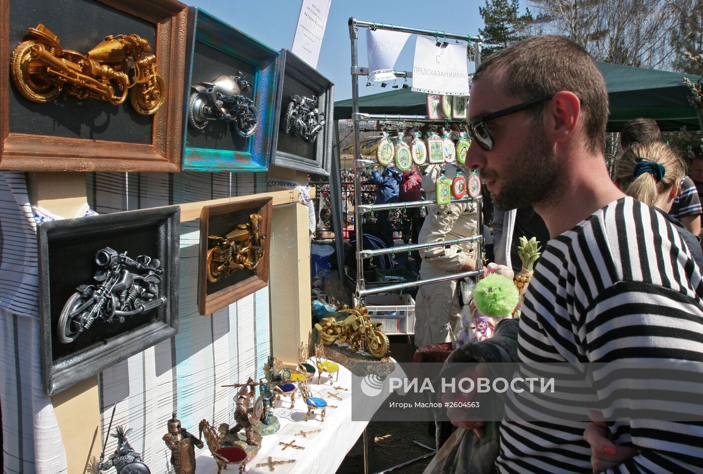Празднование православной Пасхи в Донецке