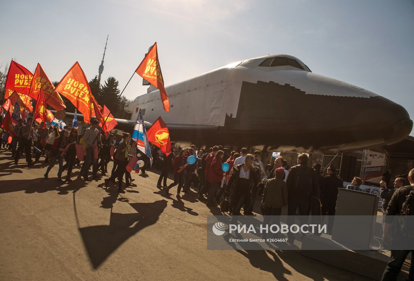 Празднование Дня космонавтики в России