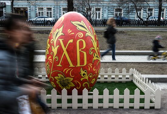 Фестиваль "Пасхальный дар" в Москве