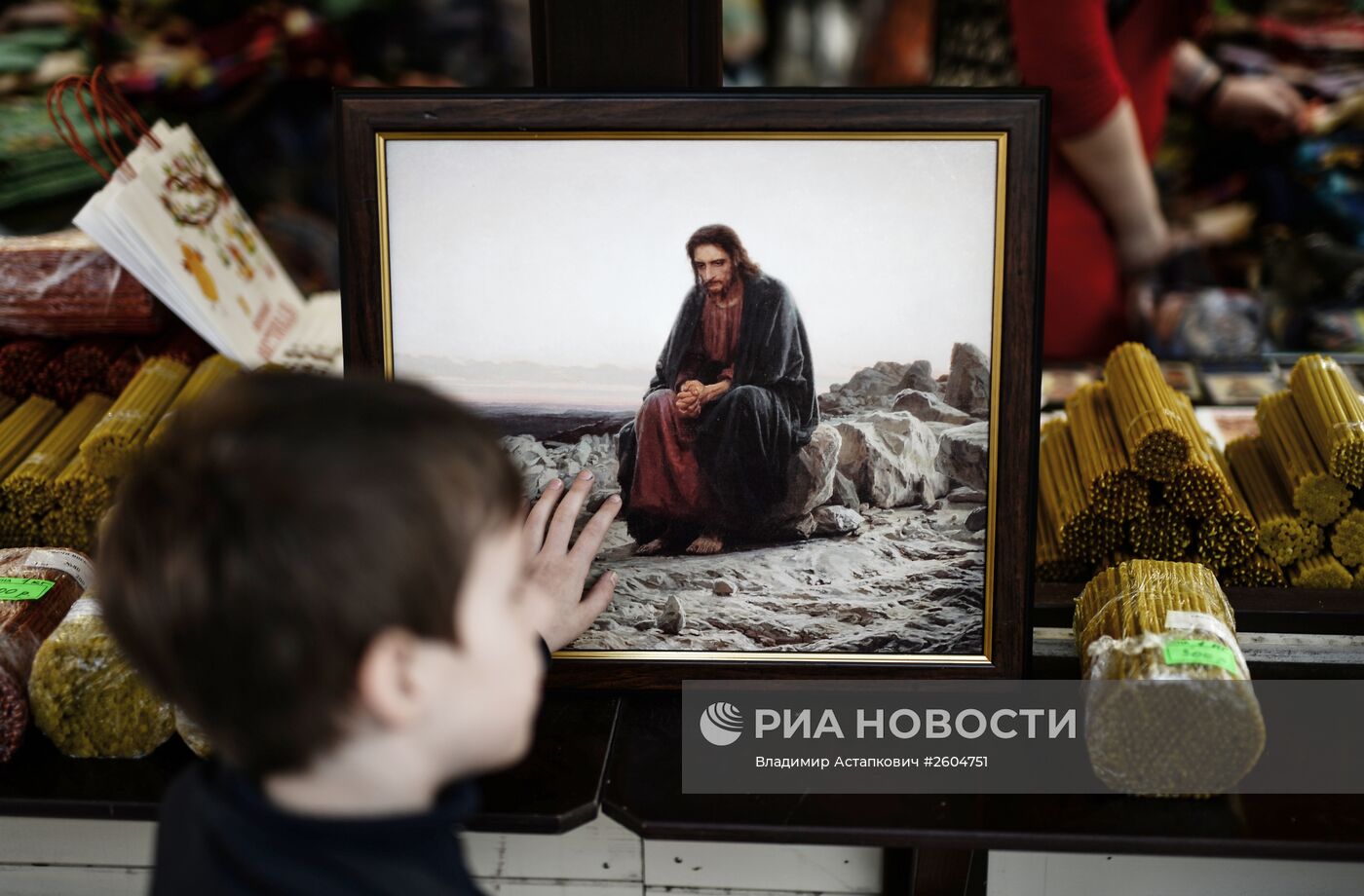 Фестиваль "Пасхальный дар" в Москве