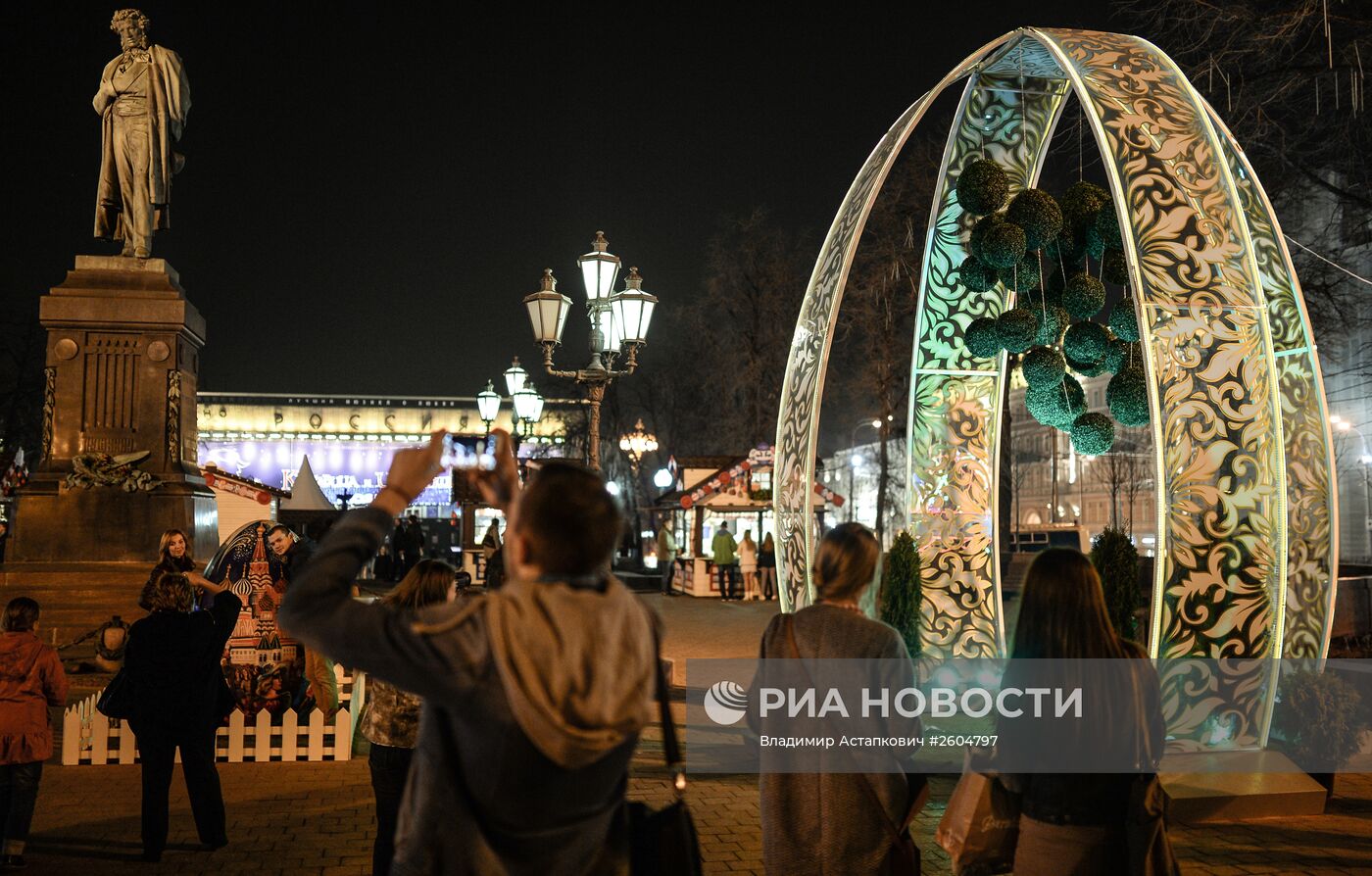 Фестиваль "Пасхальный дар" в Москве