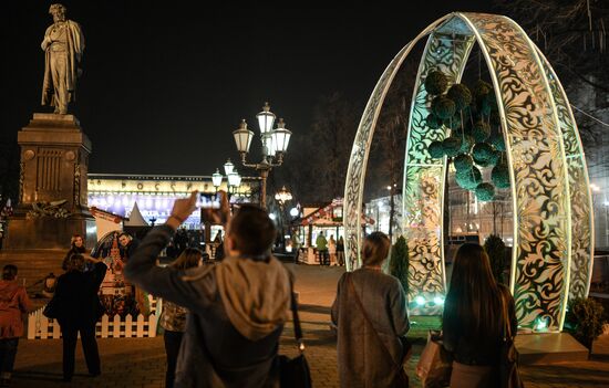 Фестиваль "Пасхальный дар" в Москве