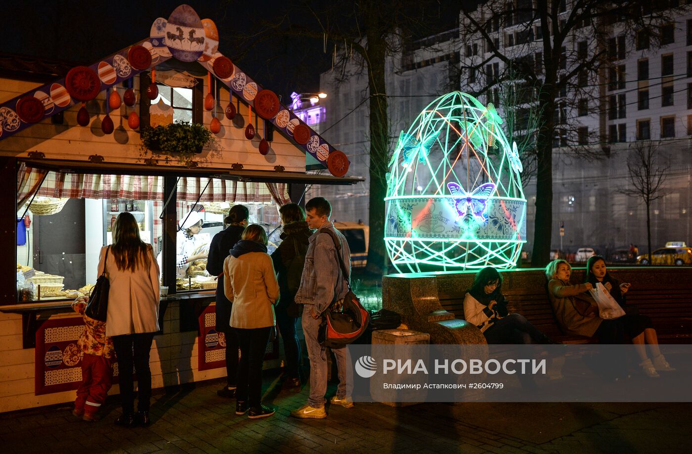 Фестиваль "Пасхальный дар" в Москве