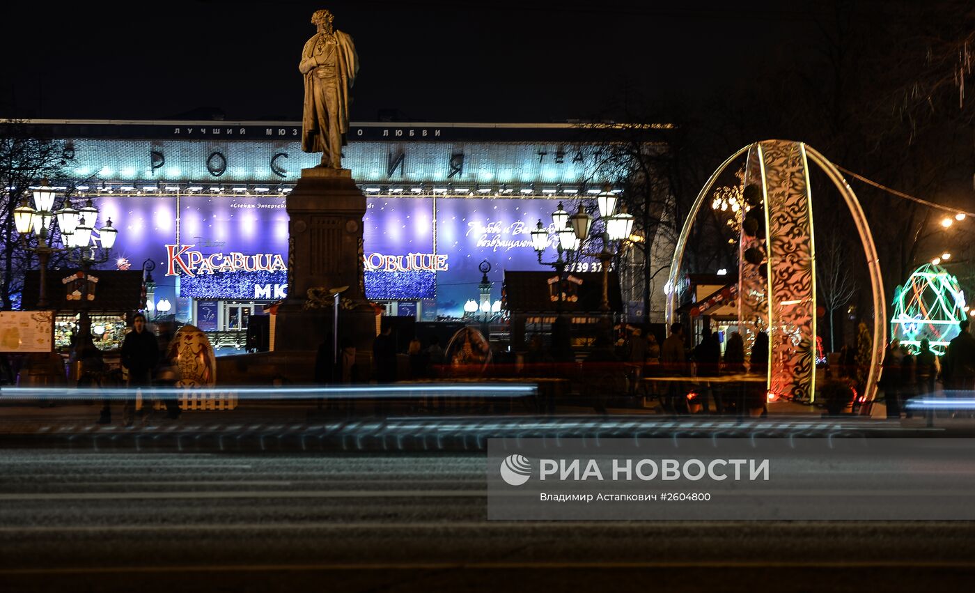 Фестиваль "Пасхальный дар" в Москве