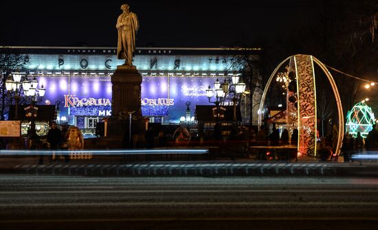 Фестиваль "Пасхальный дар" в Москве