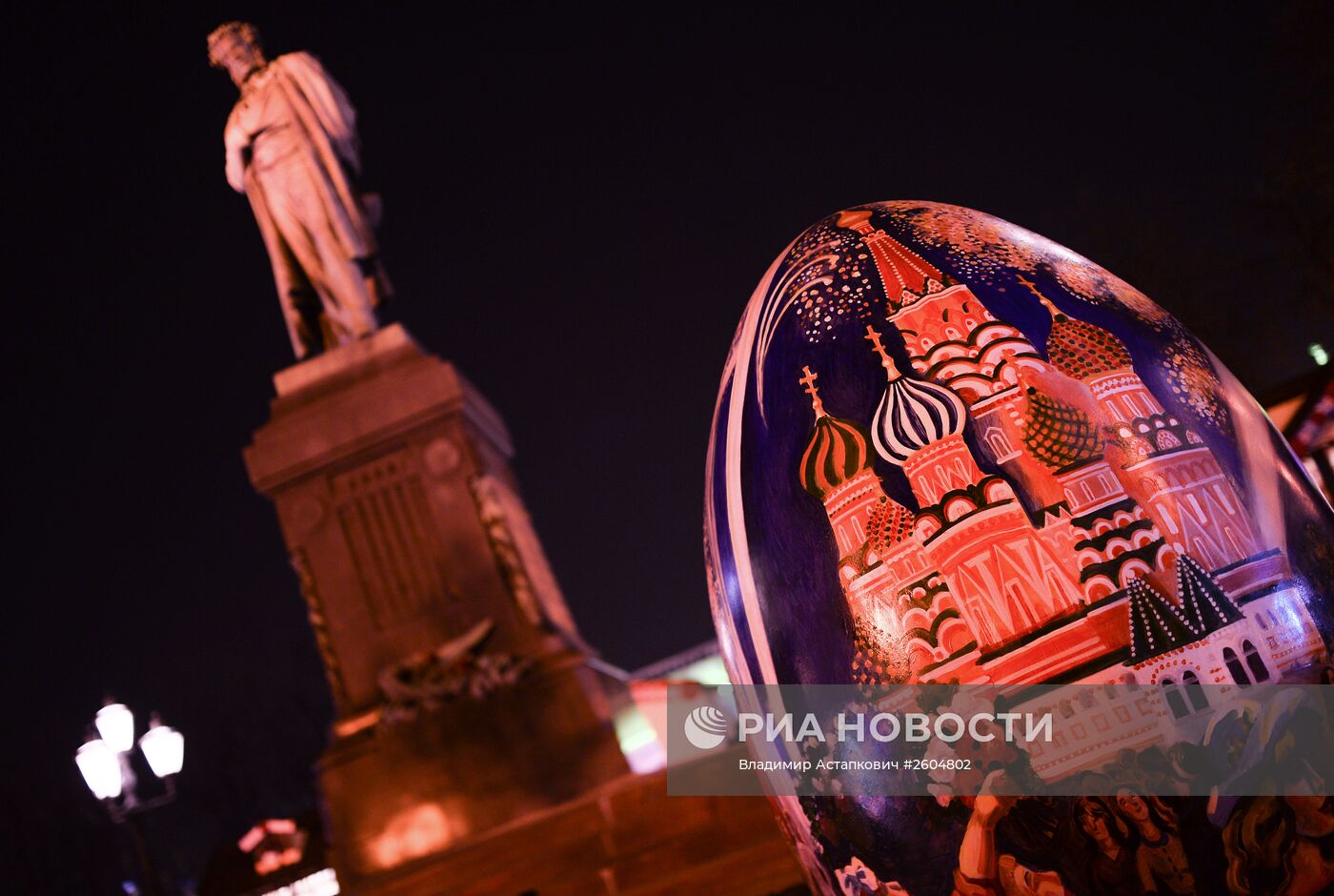 Фестиваль "Пасхальный дар" в Москве