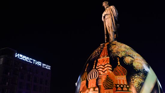 Фестиваль "Пасхальный дар" в Москве