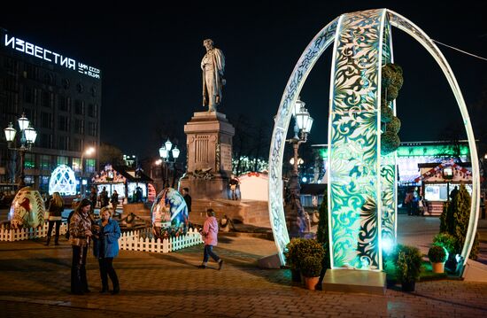 Фестиваль "Пасхальный дар" в Москве