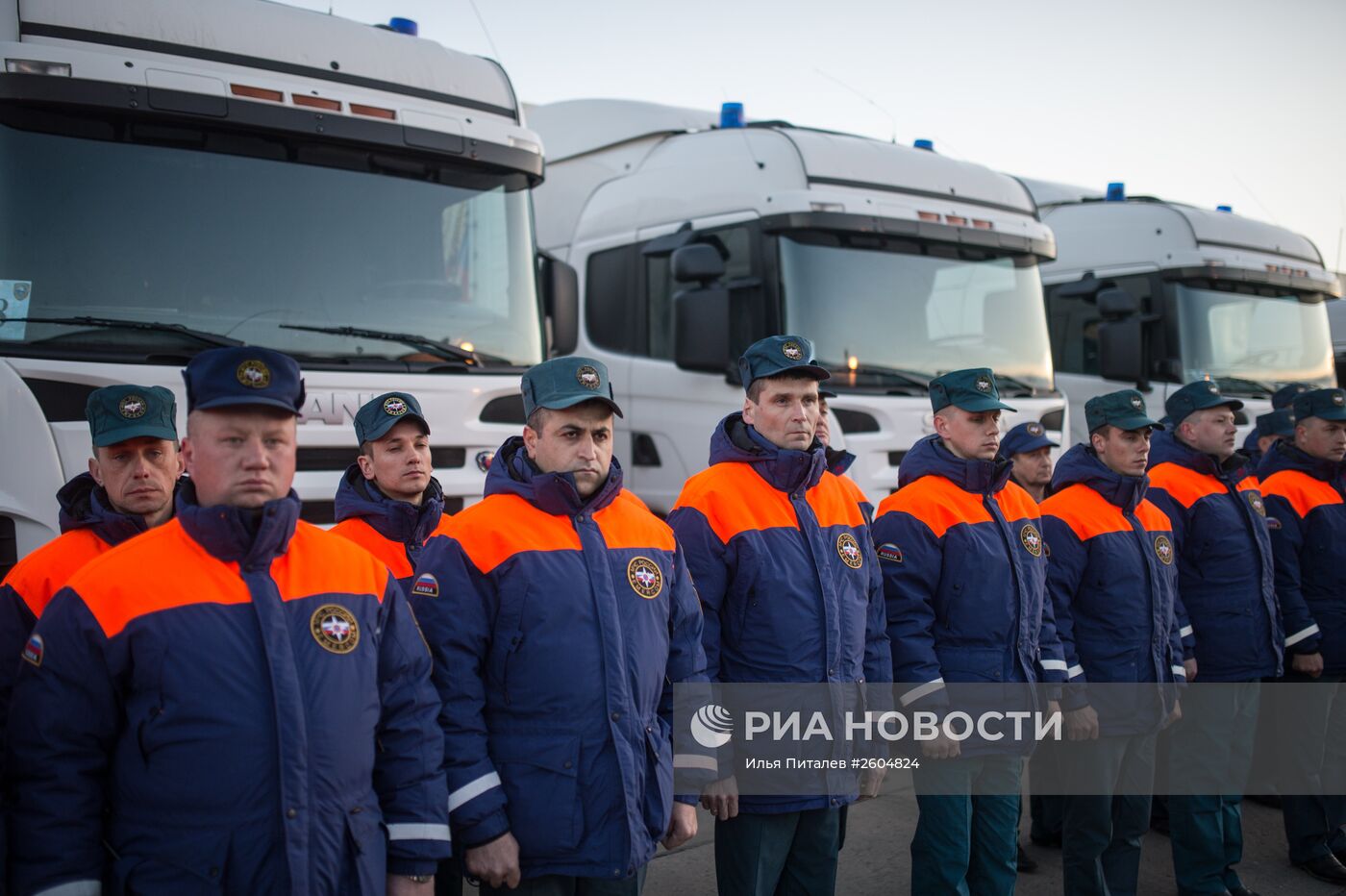 Отправка гуманитарного конвоя для жителей Донецкой и Луганской областей из Подмосковья