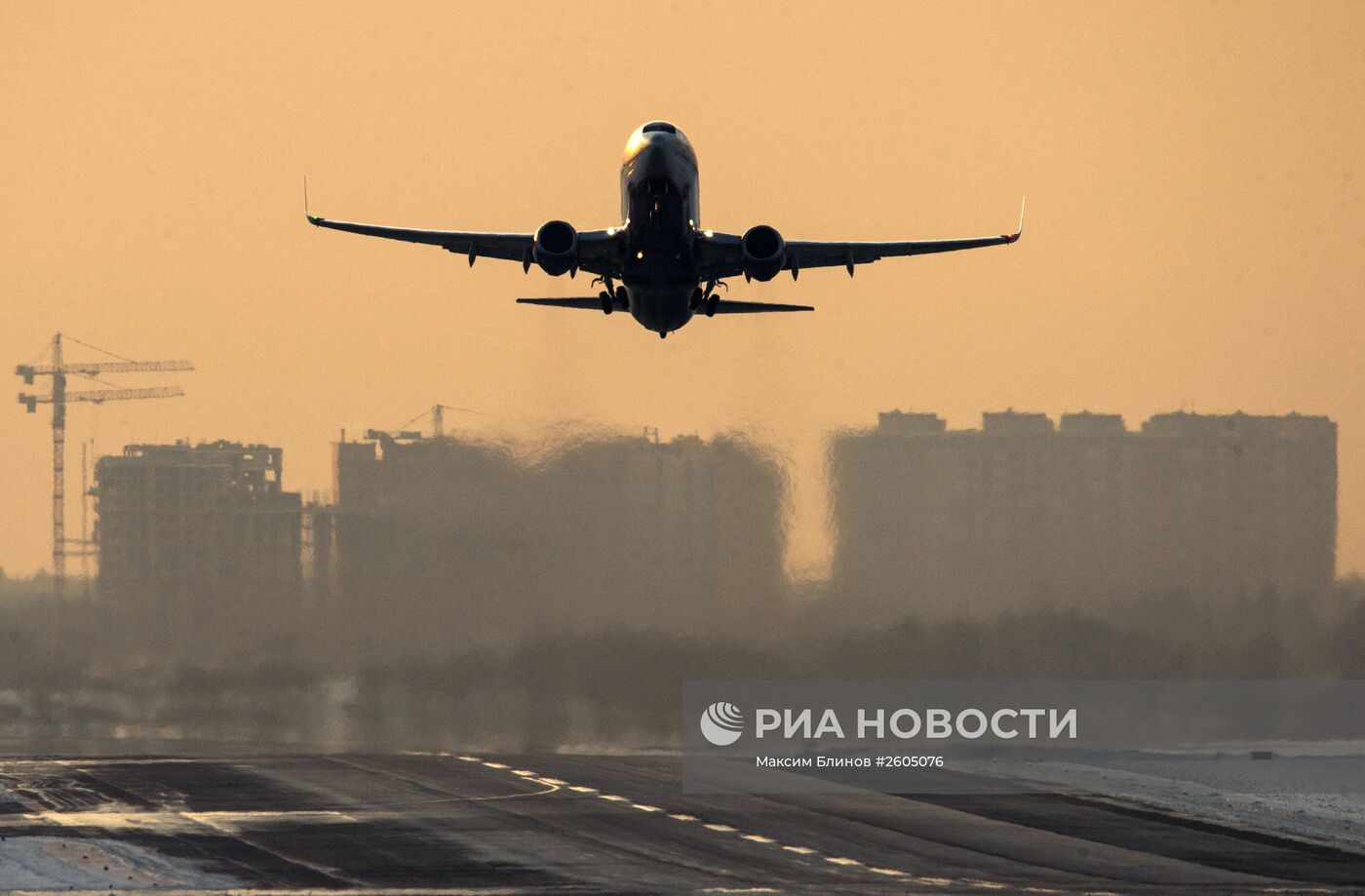 Самолет Airbus A320