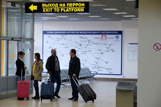 Международный автовокзал "Южные Ворота" в Москве