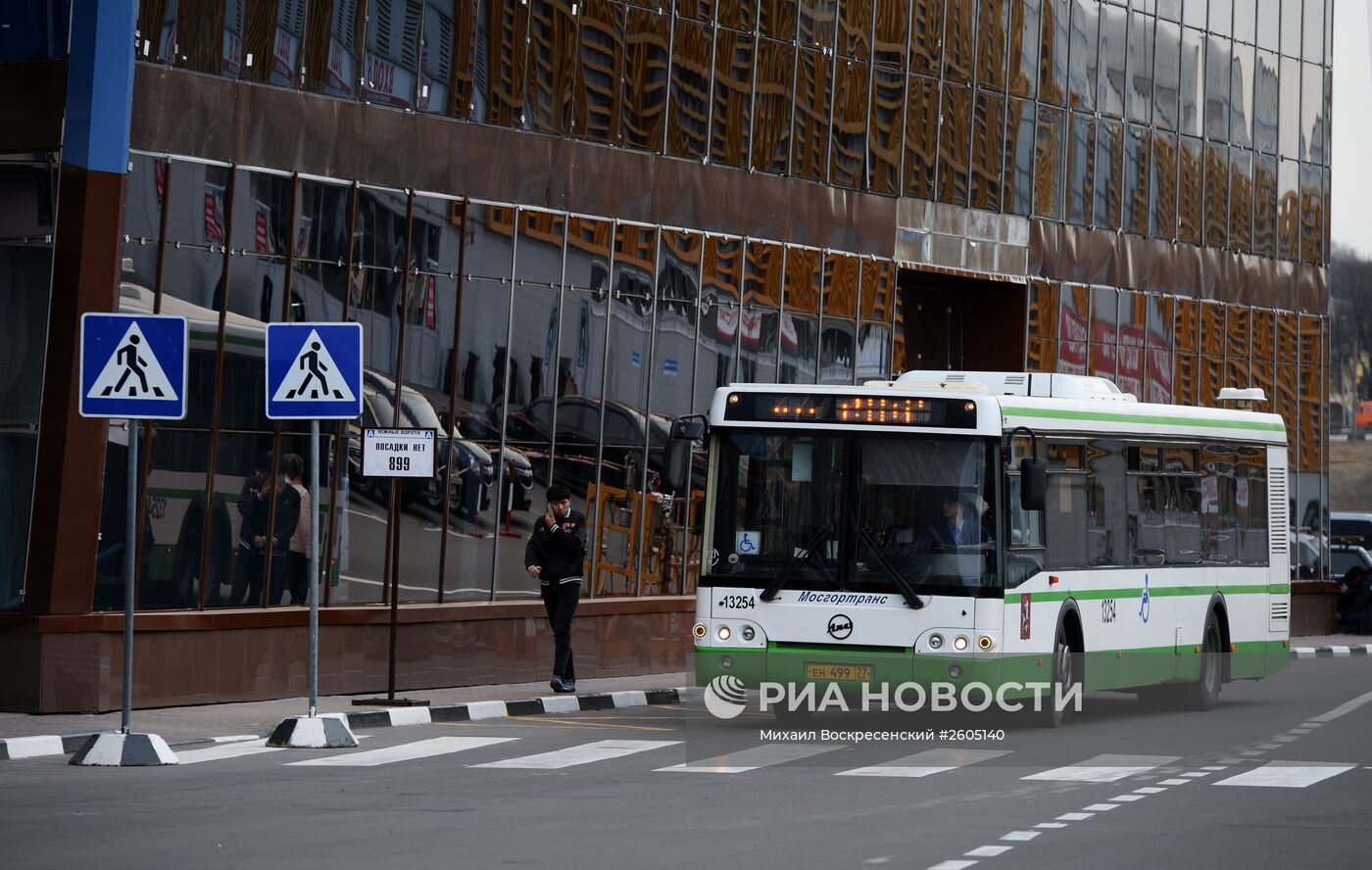 Международный автовокзал "Южные Ворота" в Москве