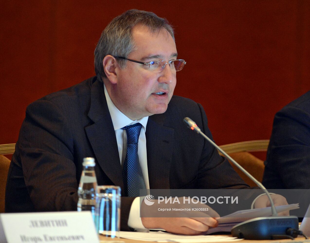 Вице-премьер РФ Д.Рогозин провел заседание Государственной комиссии по развитию Арктики