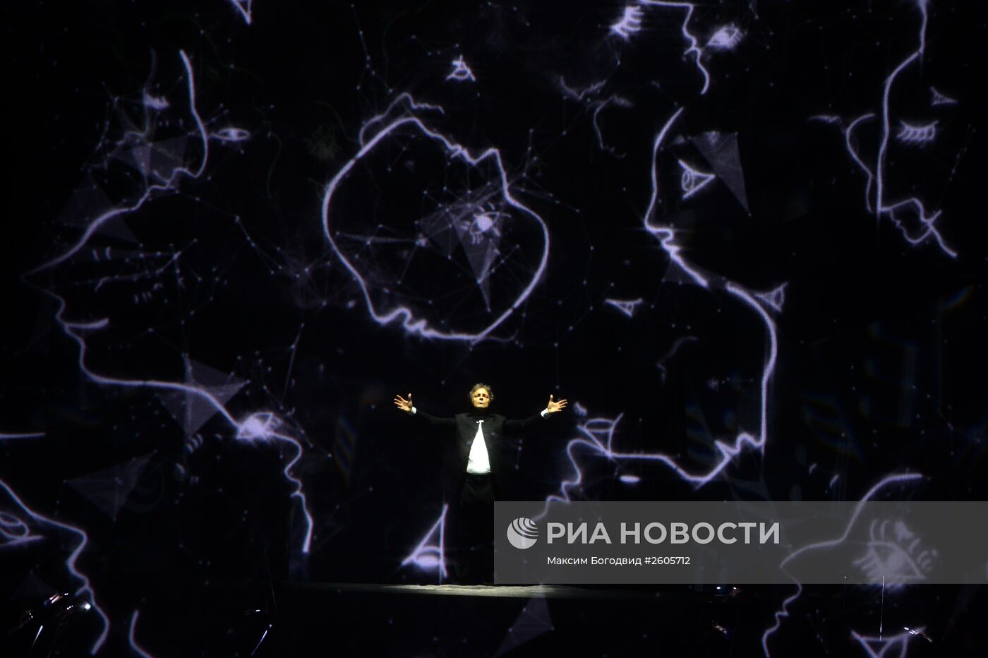 Премьера спектакля Владимира Васильева Dona nobis pacem
