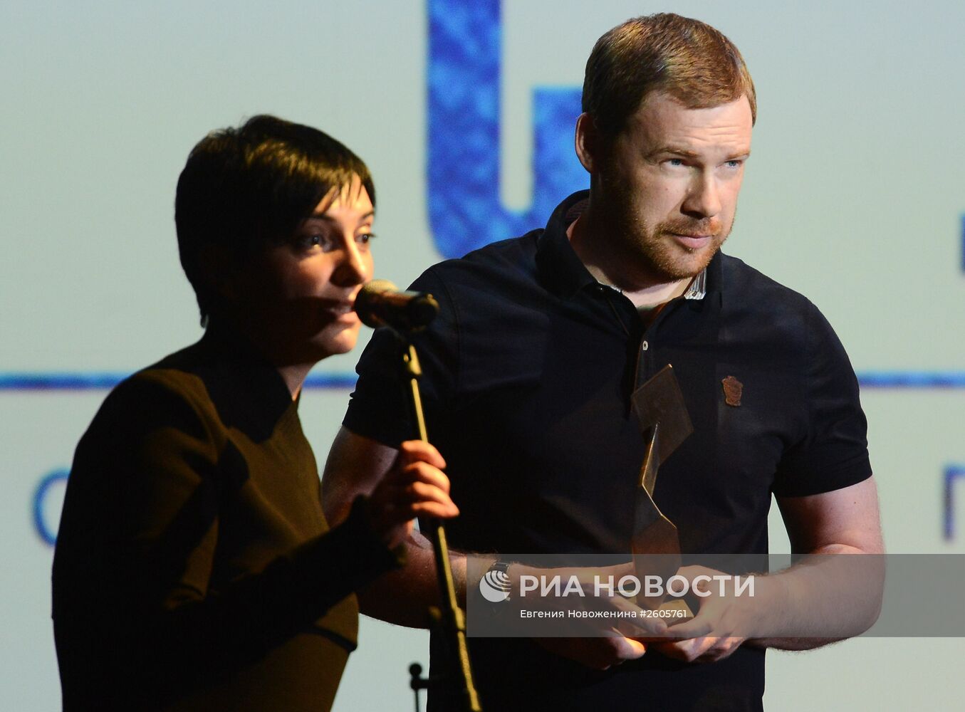 Вторая церемония вручения сценарной премии "Слово"