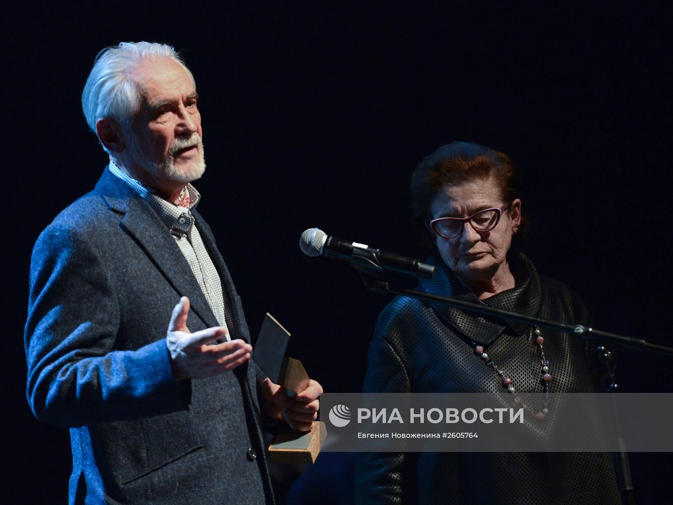 Вторая церемония вручения сценарной премии "Слово"