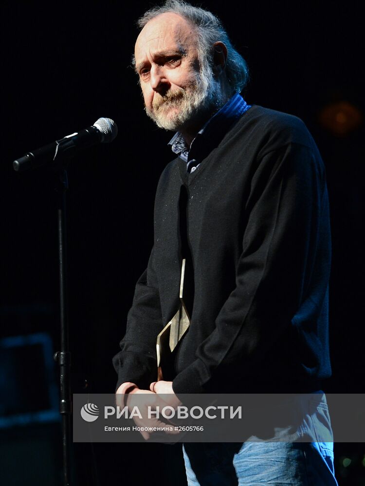 Вторая церемония вручения сценарной премии "Слово"