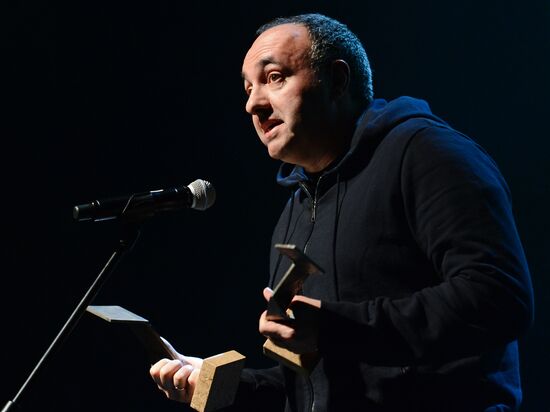 Вторая церемония вручения сценарной премии "Слово"