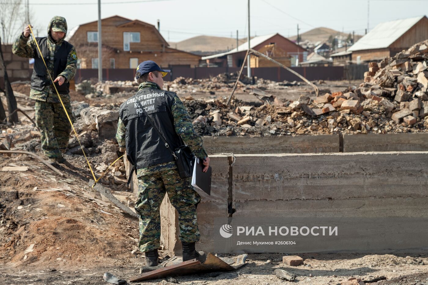 Ликвидация последствий пожара в поселке Шира Республики Хакасия