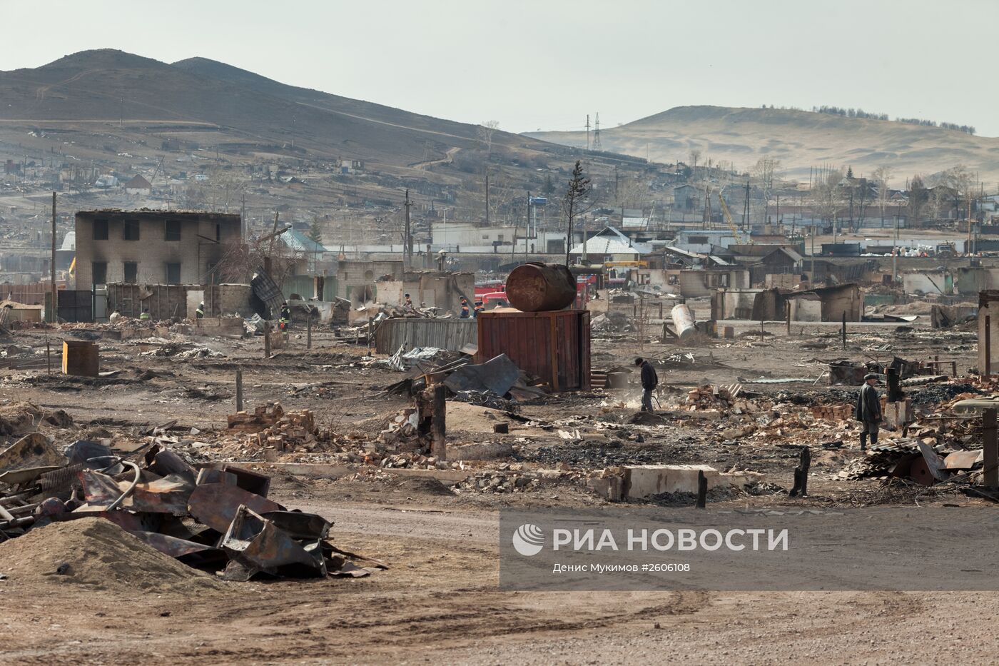 Ликвидация последствий пожара в поселке Шира Республики Хакасия | РИА  Новости Медиабанк