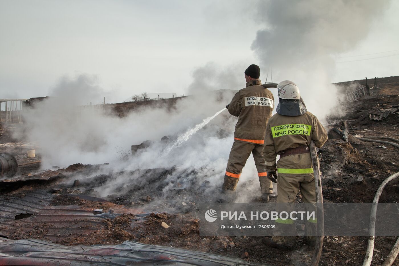 Ликвидация последствий пожара в поселке Шира Республики Хакасия