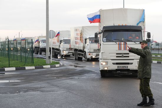 Отправка гуманитарного конвоя для юго-востока Украины