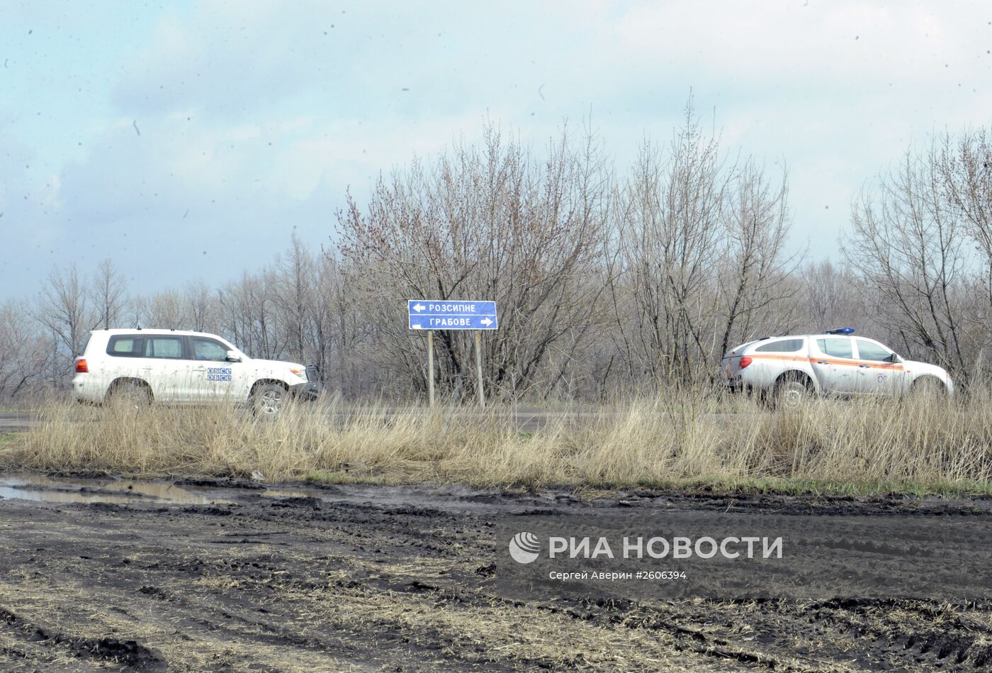 Эксперты из Нидерландов и Малайзии посетили место крушения "Боинга" в Донецкой области