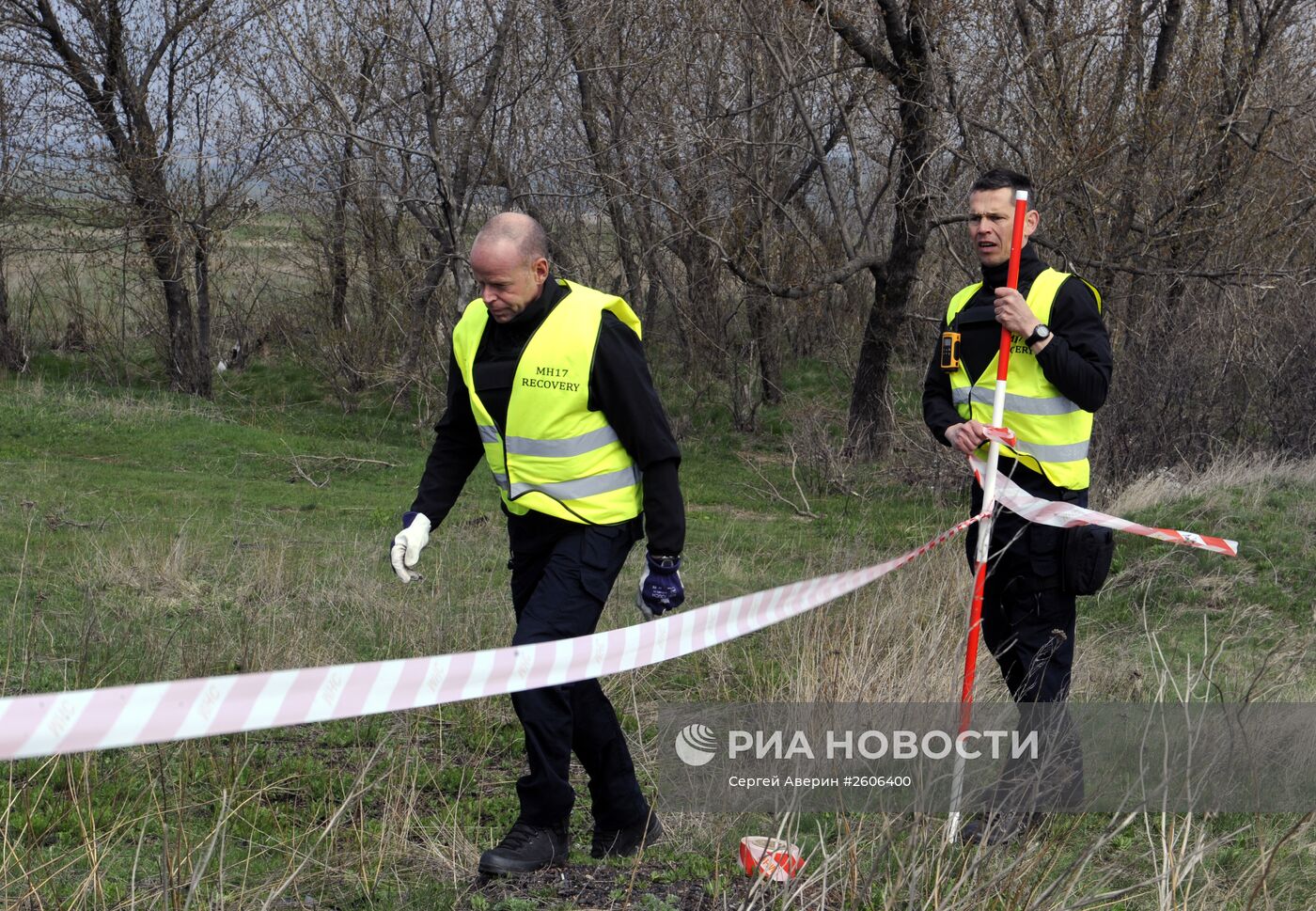 Эксперты из Нидерландов и Малайзии посетили место крушения "Боинга" в Донецкой области