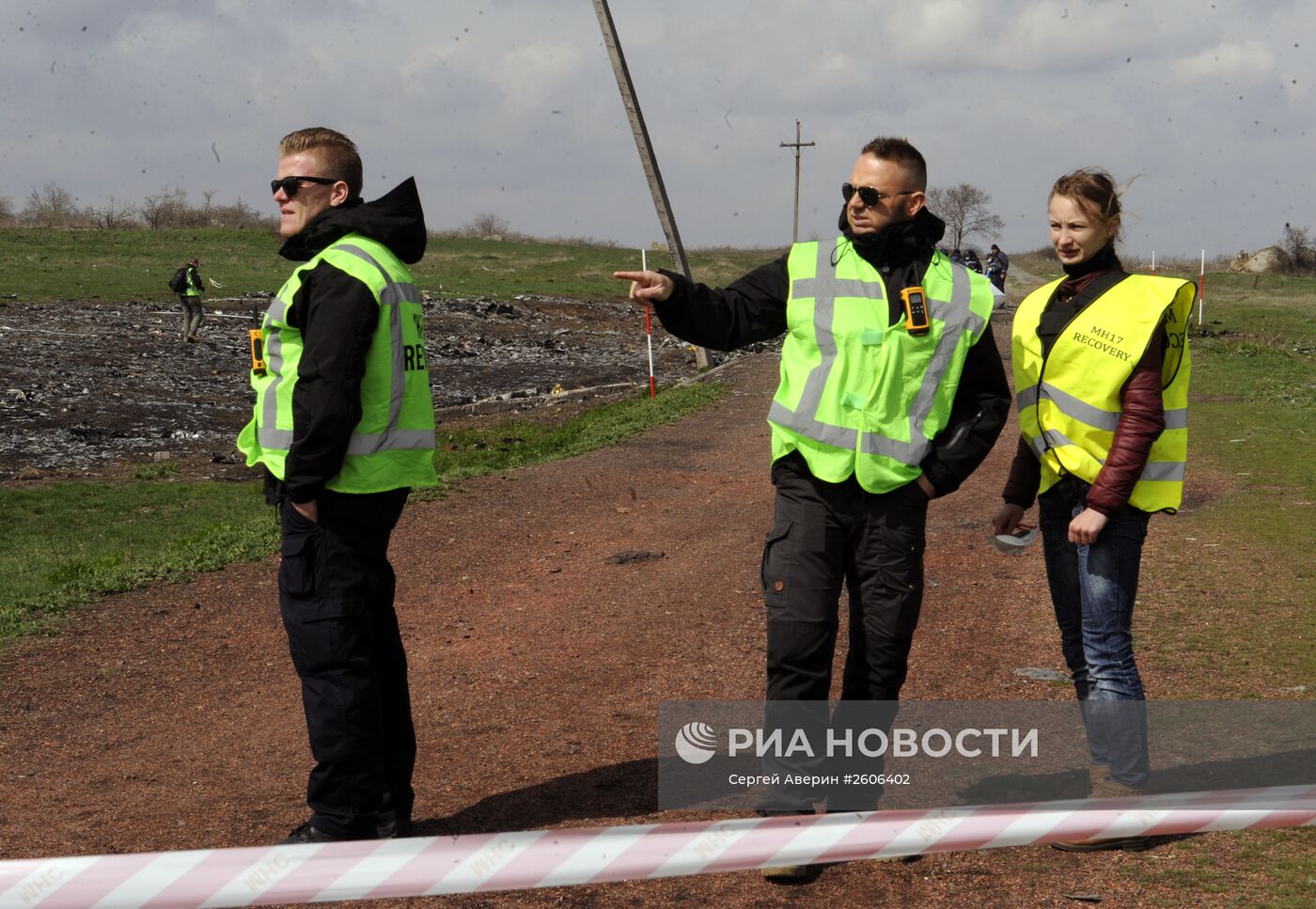 Эксперты из Нидерландов и Малайзии посетили место крушения "Боинга" в Донецкой области