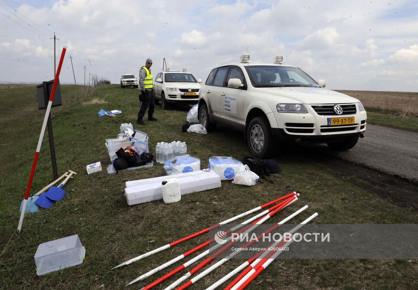 Эксперты из Нидерландов и Малайзии посетили место крушения "Боинга" в Донецкой области