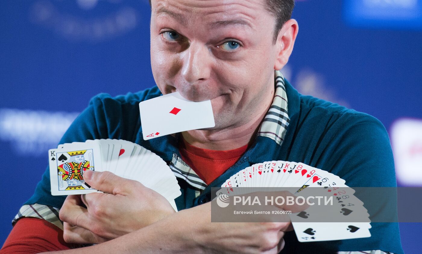 Презентация международного фестиваля иллюзионного искусства "Золотая магия 21-го века"