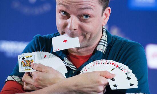 Презентация международного фестиваля иллюзионного искусства "Золотая магия 21-го века"