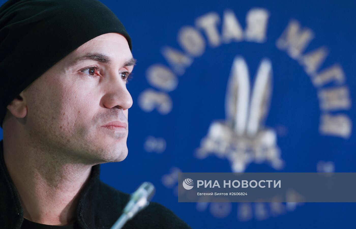 Презентация международного фестиваля иллюзионного искусства "Золотая магия 21-го века"