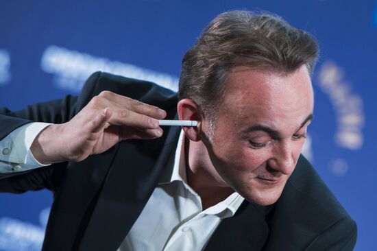 Презентация международного фестиваля иллюзионного искусства "Золотая магия 21-го века"