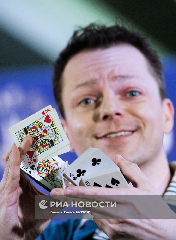 Презентация международного фестиваля иллюзионного искусства "Золотая магия 21-го века"