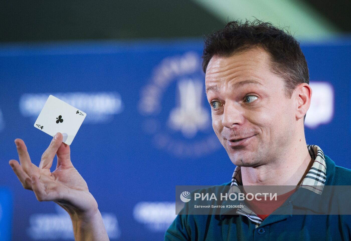 Презентация международного фестиваля иллюзионного искусства "Золотая магия 21-го века"