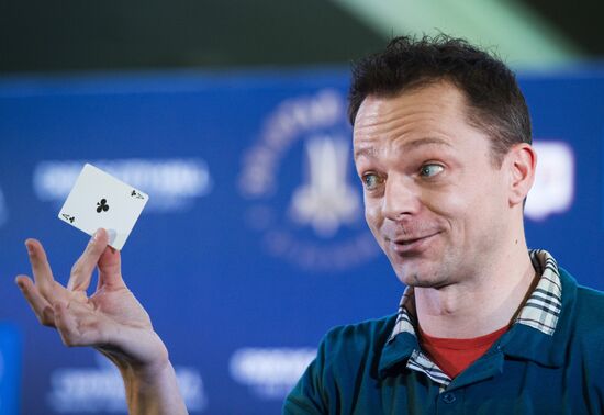 Презентация международного фестиваля иллюзионного искусства "Золотая магия 21-го века"