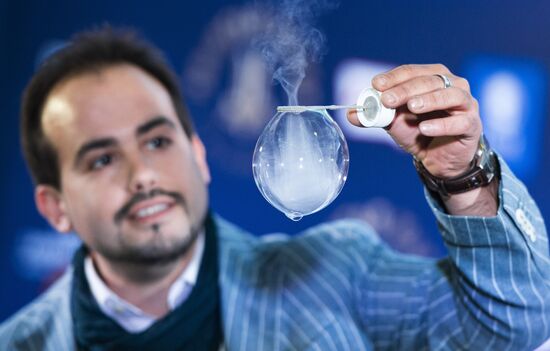 Презентация международного фестиваля иллюзионного искусства "Золотая магия 21-го века"