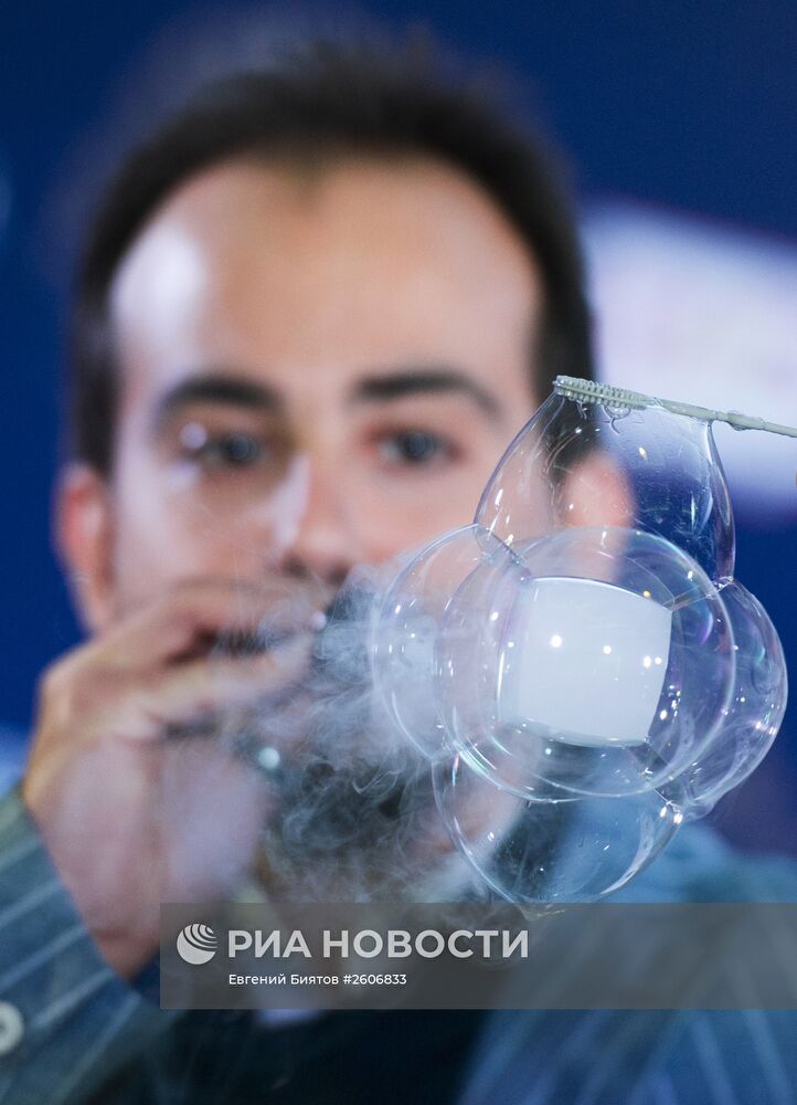 Презентация международного фестиваля иллюзионного искусства "Золотая магия 21-го века"