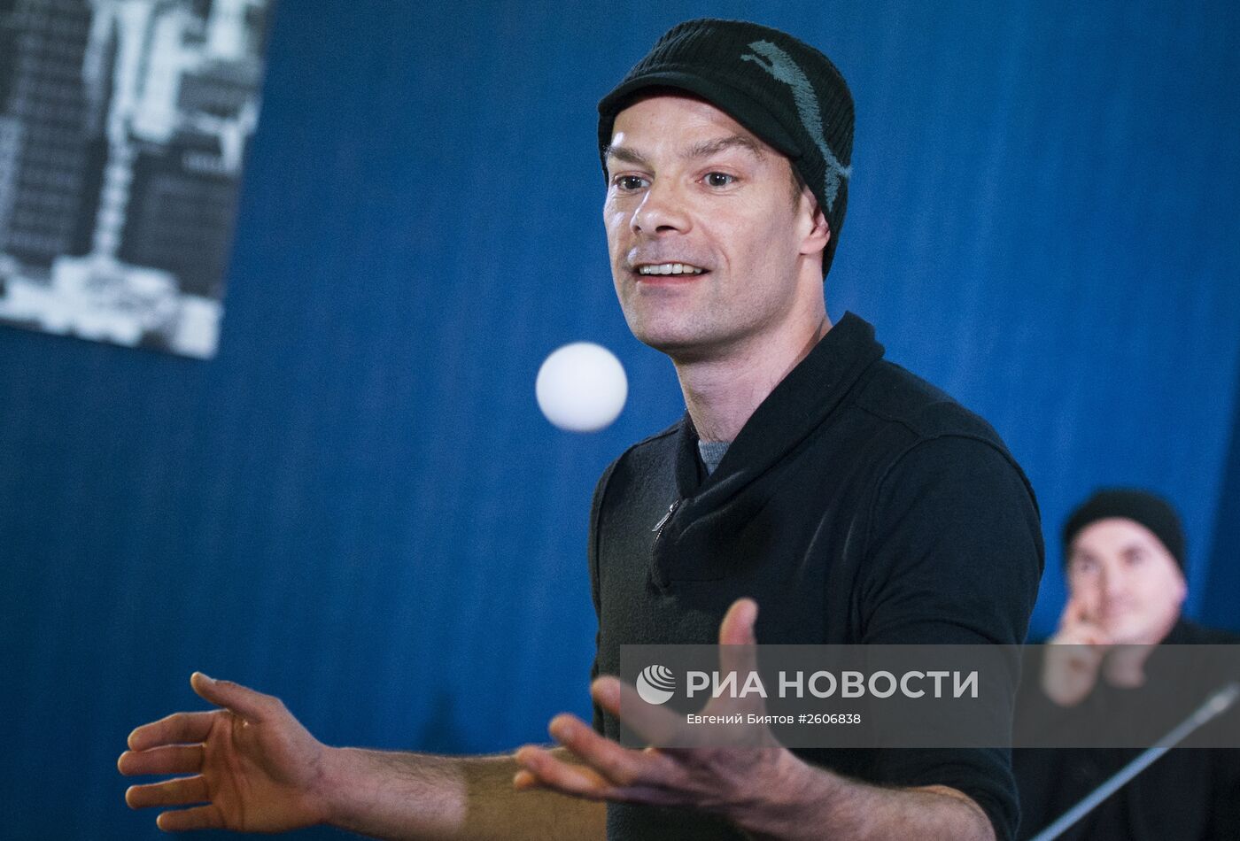 Презентация международного фестиваля иллюзионного искусства "Золотая магия 21-го века"