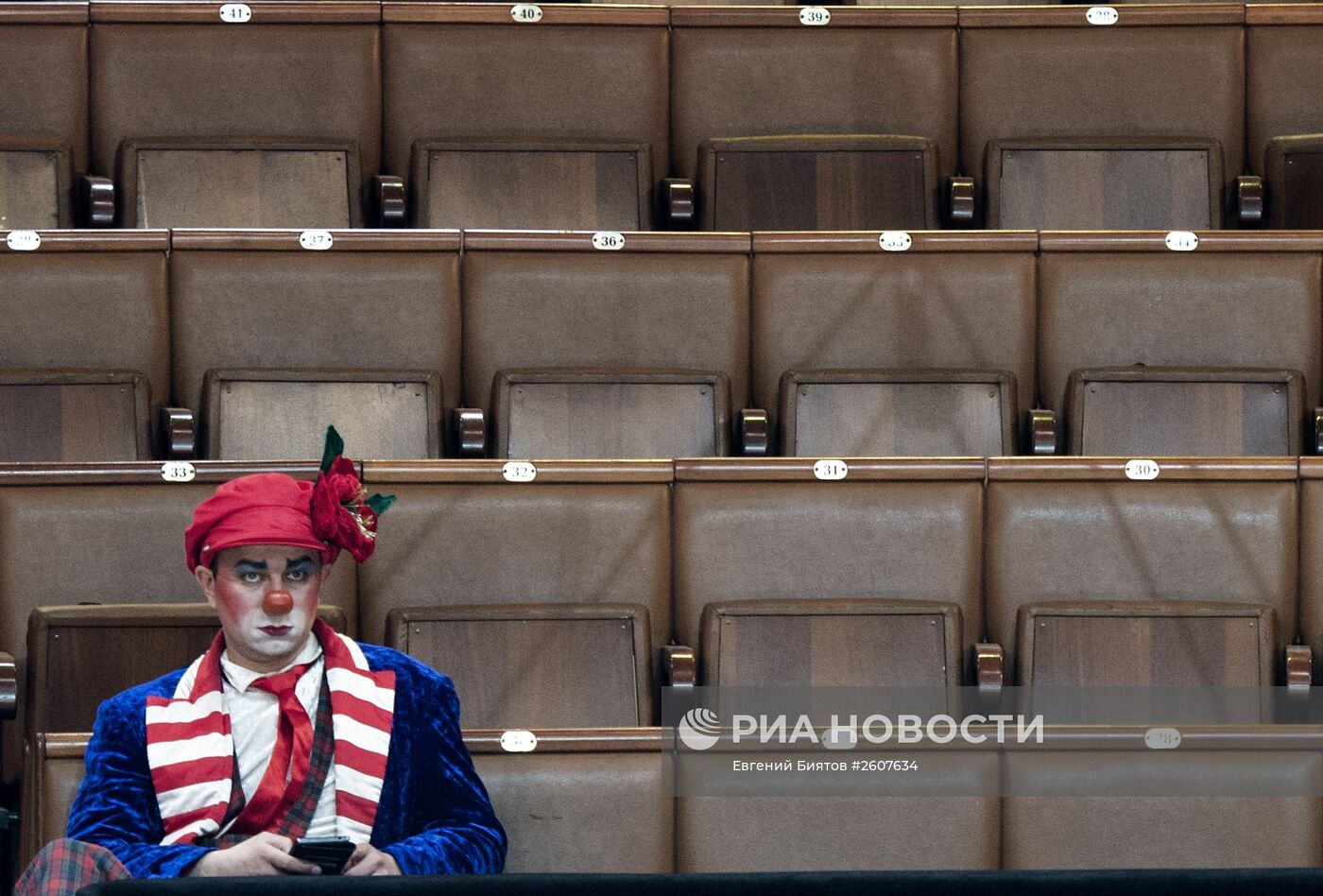 Мастер-класс "Секреты закулисья" в Большом Московском цирке