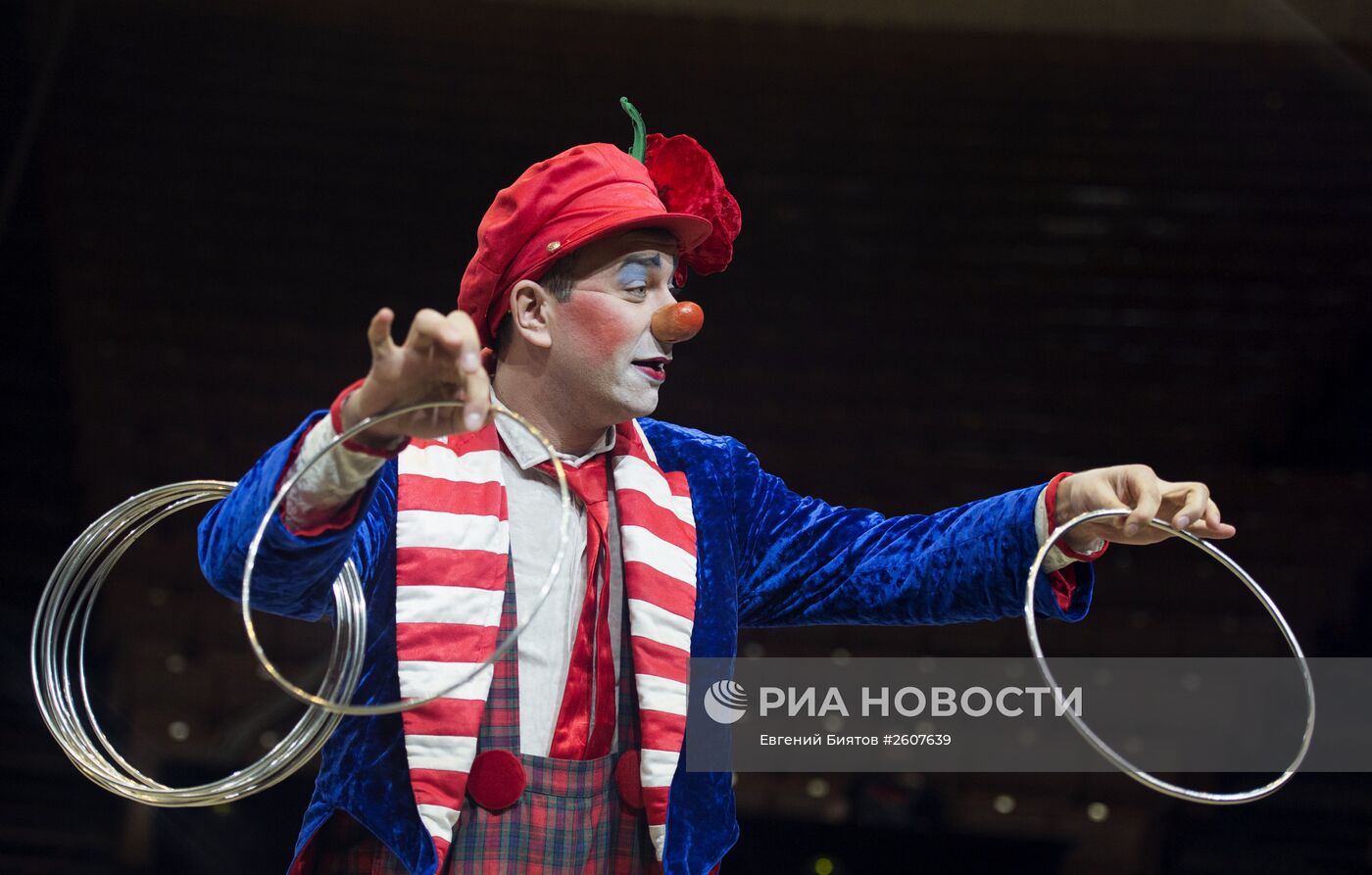 Мастер-класс "Секреты закулисья" в Большом Московском цирке