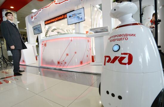 Открытие Информационного центра Высокоскоростной магистрали "Москва – Казань"