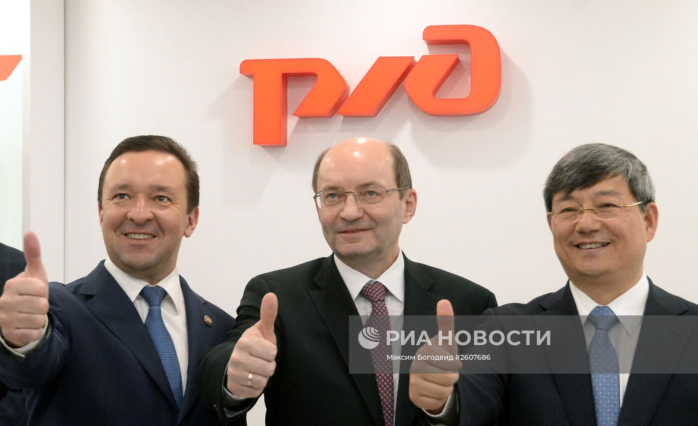 Открытие Информационного центра Высокоскоростной магистрали "Москва – Казань"