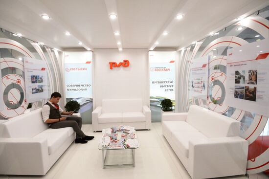 Открытие Информационного центра Высокоскоростной магистрали "Москва – Казань"