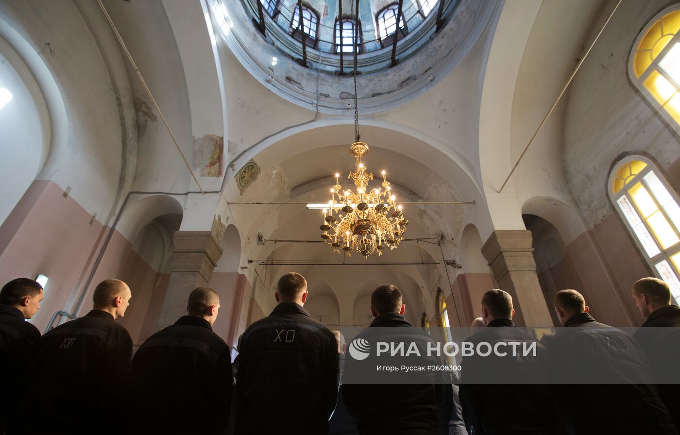 Пасхальный фестиваль для заключенных в Санкт-Петербурге